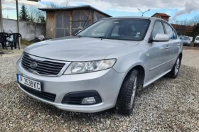 Kia Magentis  - изображение 1