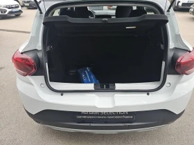 Dacia Sandero 1.0 TCe 90 Stop&Start LPG - 9970 € / 19499.63 лв. - 98710270 14