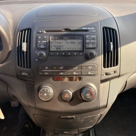 Hyundai I30 1.6 CRDi - 3000 € / 5867.49 лв. - 82932754 9