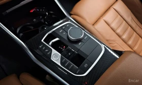 BMW 340 HARMAN KARDON* HEAD-UP* DISTRONIC* 360CAM* 2 КЛЮЧА | Auto.bg — изображение 14
