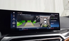 BMW 340 HARMAN KARDON* HEAD-UP* DISTRONIC* 360CAM* 2 КЛЮЧА | Auto.bg — изображение 13