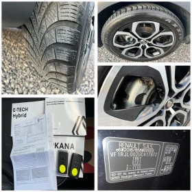 Renault Arkana 1.6 �-��CH Hybrid/145k.c./����/����/������ �����/ | Mobile.bg � ����� ������ 17