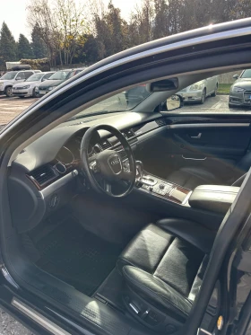 Audi A8 | Mobile.bg � ����� ������ 4