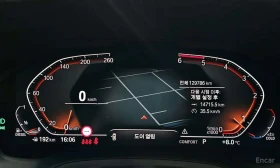 BMW 320 d * M Sport * HUD * ЦЕНА ДО БГ *  | Auto.bg — изображение 8