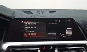 BMW 320 * 320d M Sport *  | Mobile.bg � ����� ������ 16