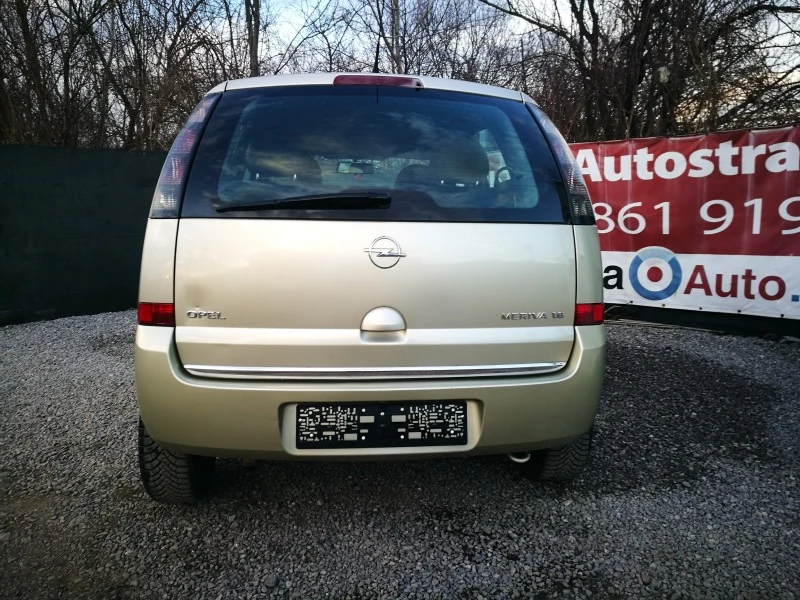 Opel Meriva 1.6i 16v Facelift, снимка 5 - Автомобили и джипове - 44199747