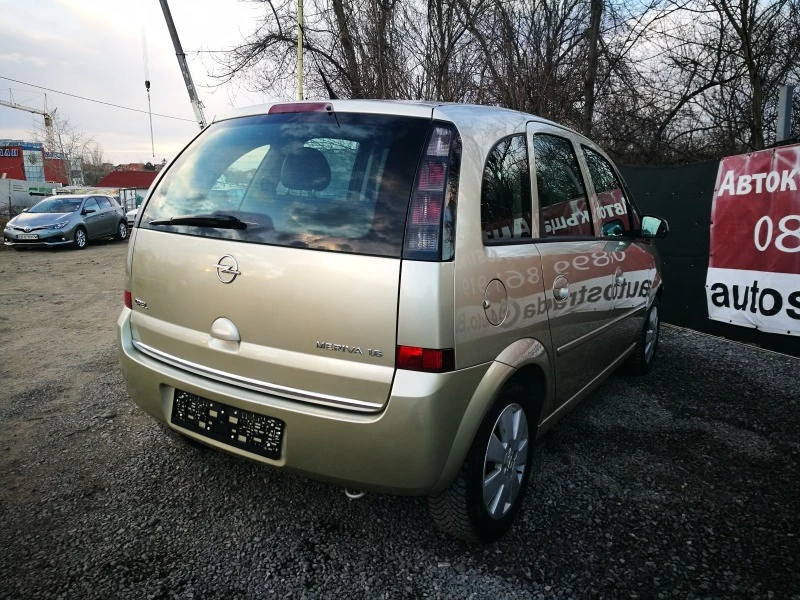 Opel Meriva 1.6i 16v Facelift, снимка 6 - Автомобили и джипове - 44199747