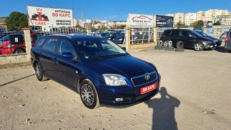 Toyota Avensis 2.0i, снимка 2 - Автомобили и джипове - 47373648