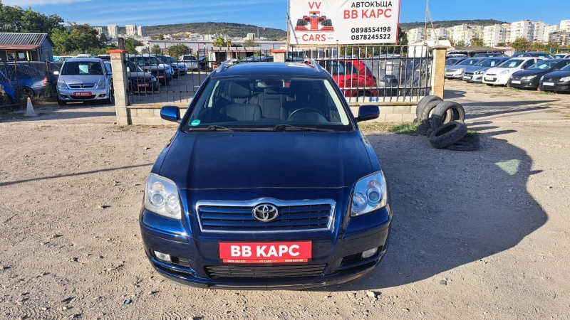 Toyota Avensis 2.0i, снимка 1 - Автомобили и джипове - 47373648