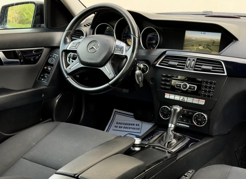Mercedes-Benz C 250 CDi 4matic * NAVI* XENON* LED* FACELIFT* AVTOMAT* , снимка 12 - Автомобили и джипове - 49936454