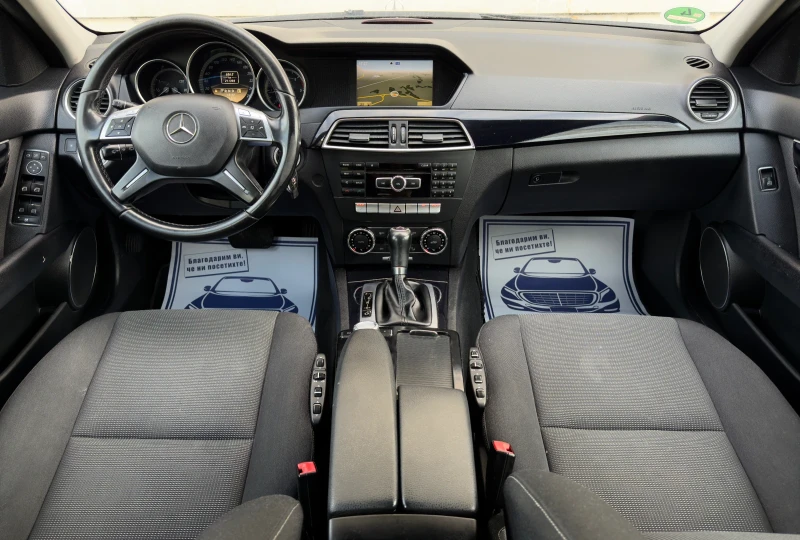 Mercedes-Benz C 250 CDi 4matic * NAVI* XENON* LED* FACELIFT* AVTOMAT* , снимка 10 - Автомобили и джипове - 49936454