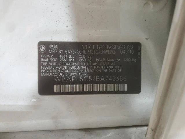 BMW 335 XDRIVE N55| НАВИГАЦИЯ| ПОДГРЕВ| KEYLESS| , снимка 12 - Автомобили и джипове - 53723688