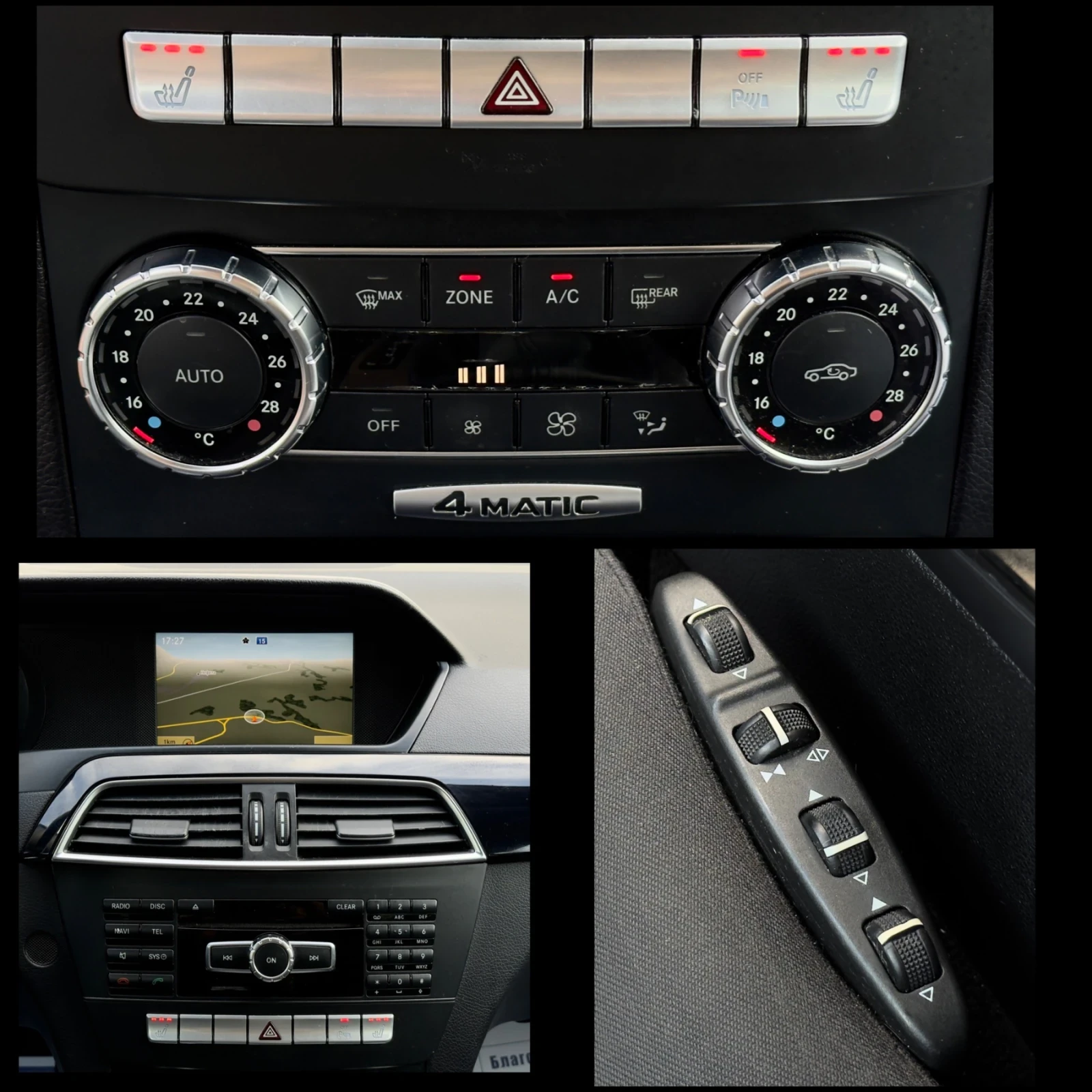 Mercedes-Benz C 250 CDi 4matic * NAVI* XENON* LED* FACELIFT* AVTOMAT*  | Mobile.bg   14