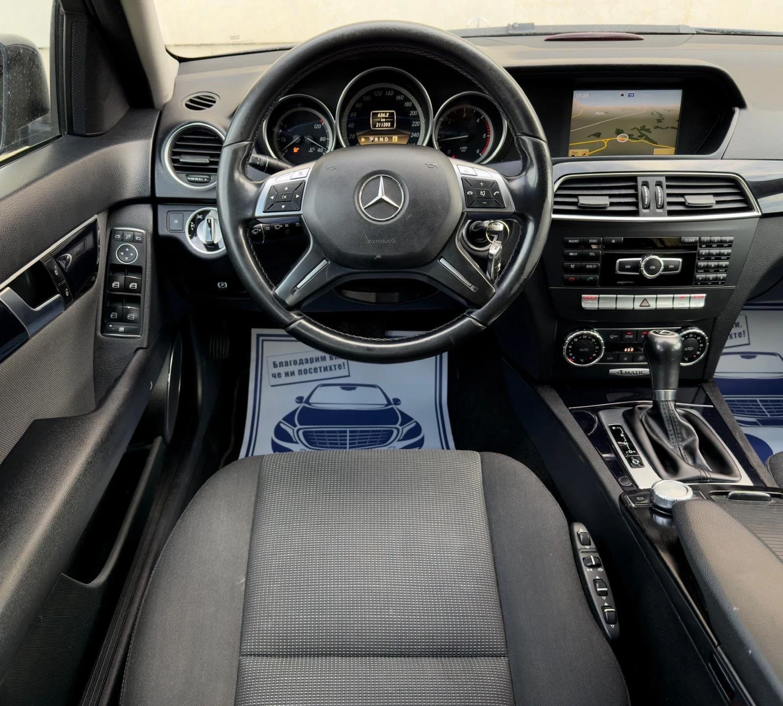 Mercedes-Benz C 250 CDi 4matic * NAVI* XENON* LED* FACELIFT* AVTOMAT*  | Mobile.bg   11