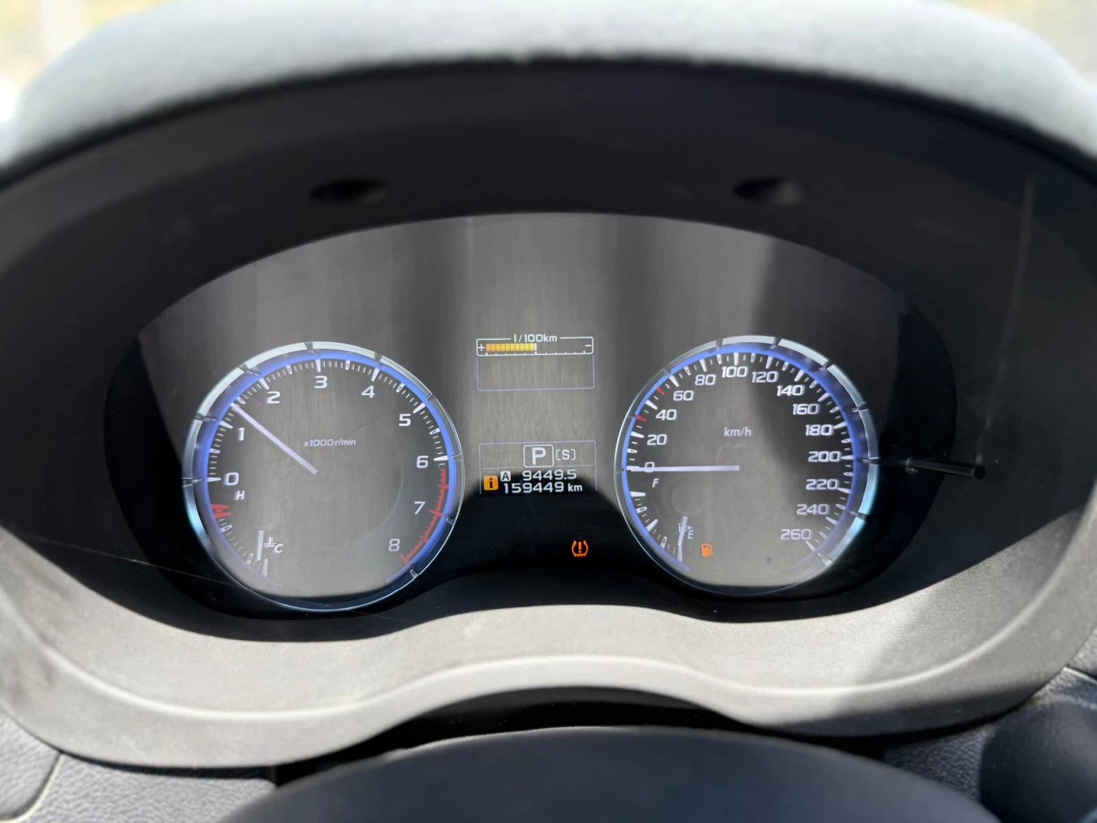 Subaru Levorg EXECUTIVE | Mobile.bg — изображение 17