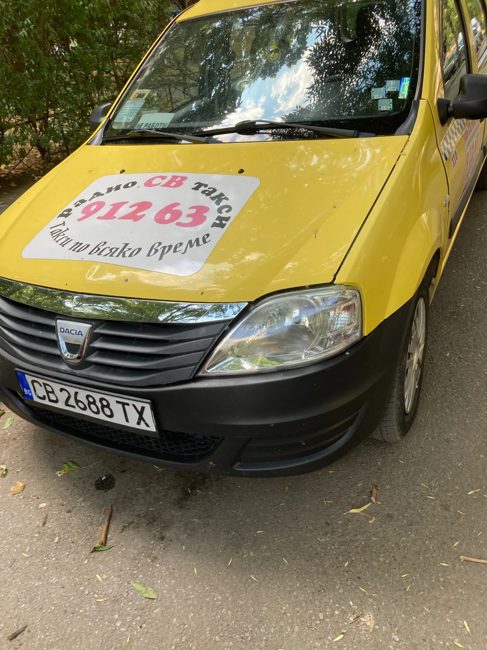 Dacia Logan Ligan1/1.4 комби - изображение 5