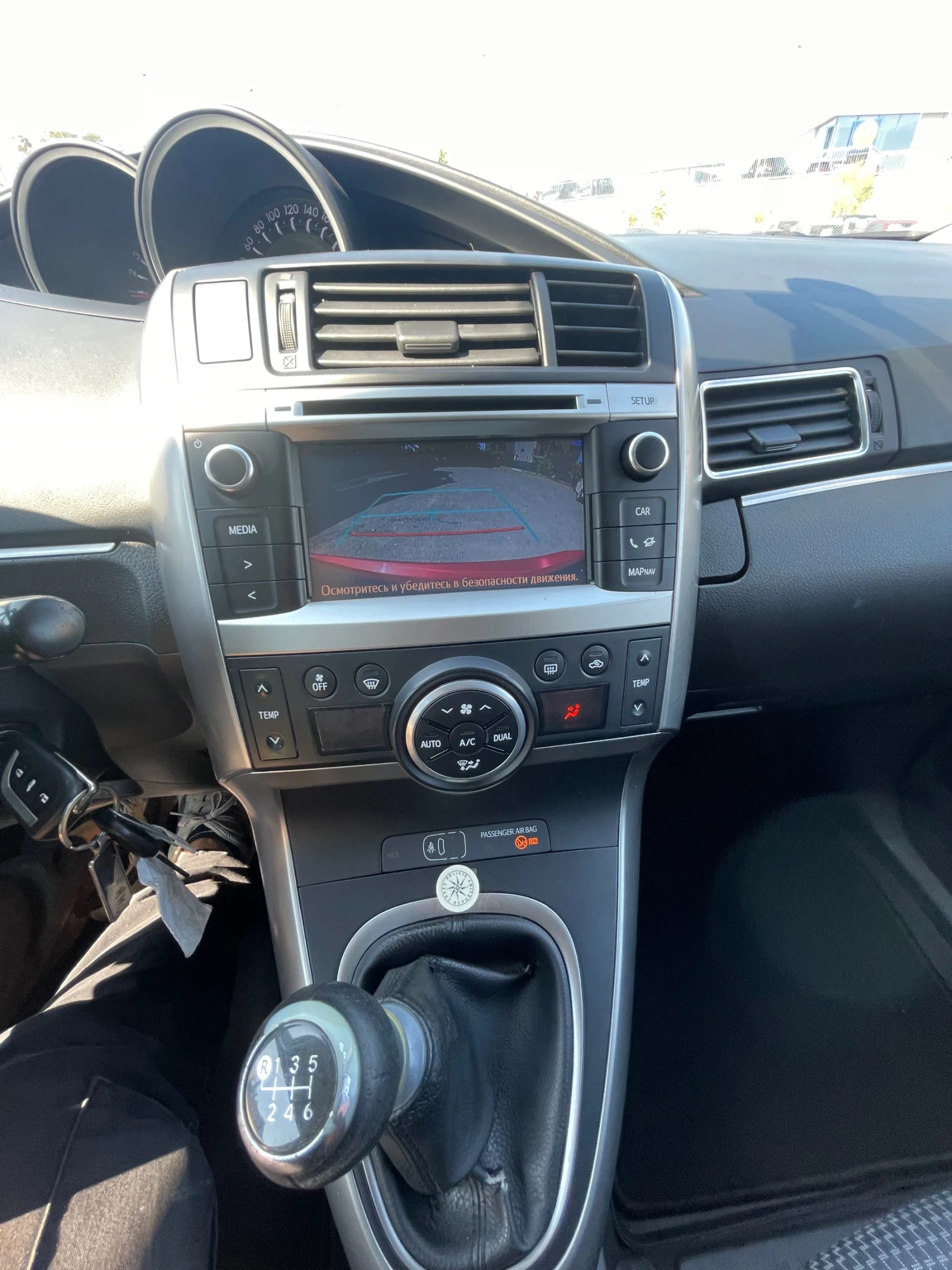 Toyota Verso 1.8i-147к.с. | Mobile.bg — изображение 14