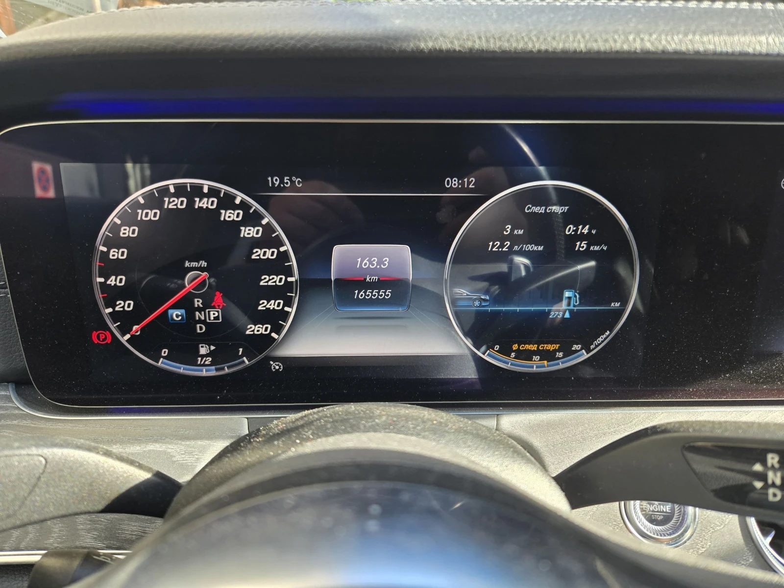 Mercedes-Benz CLS 300 CLS 300 D  | Mobile.bg � ����������� 6