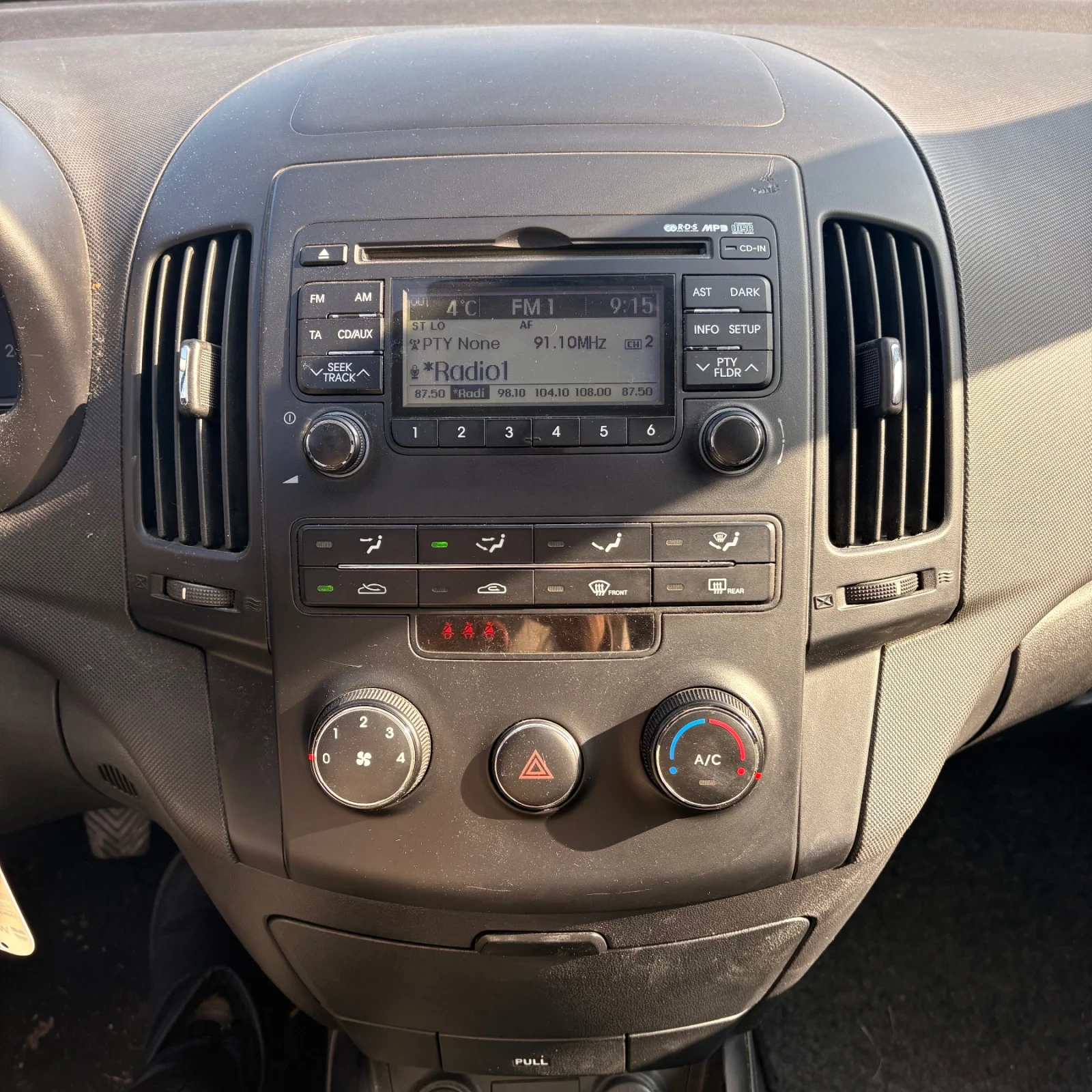 Hyundai I30 1.6 CRDi | Mobile.bg � ����������� 9