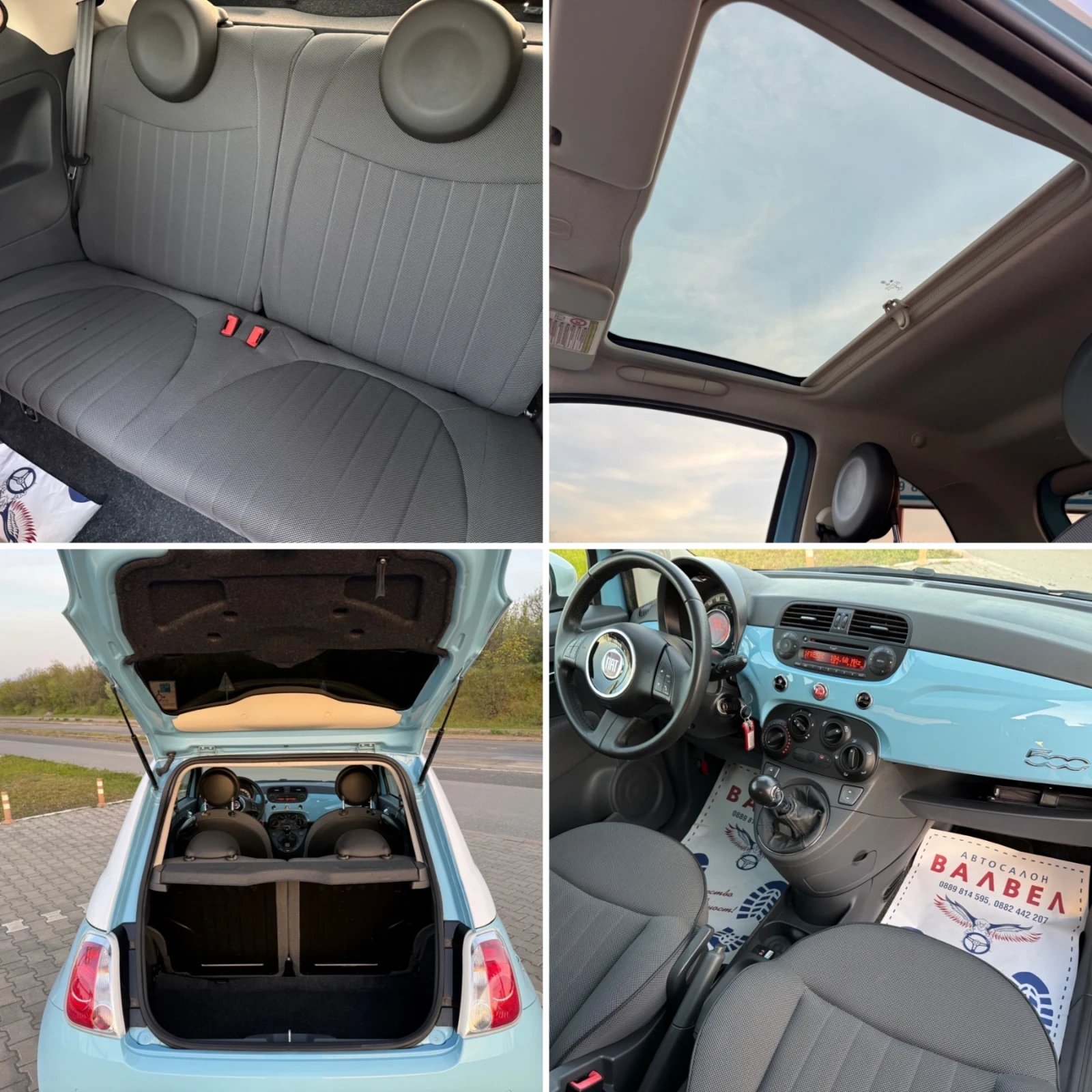 Fiat 500 * 1.25i* 69HP* 139Tkm* EURO6* , снимка 11 - Автомобили и джипове - 54242179