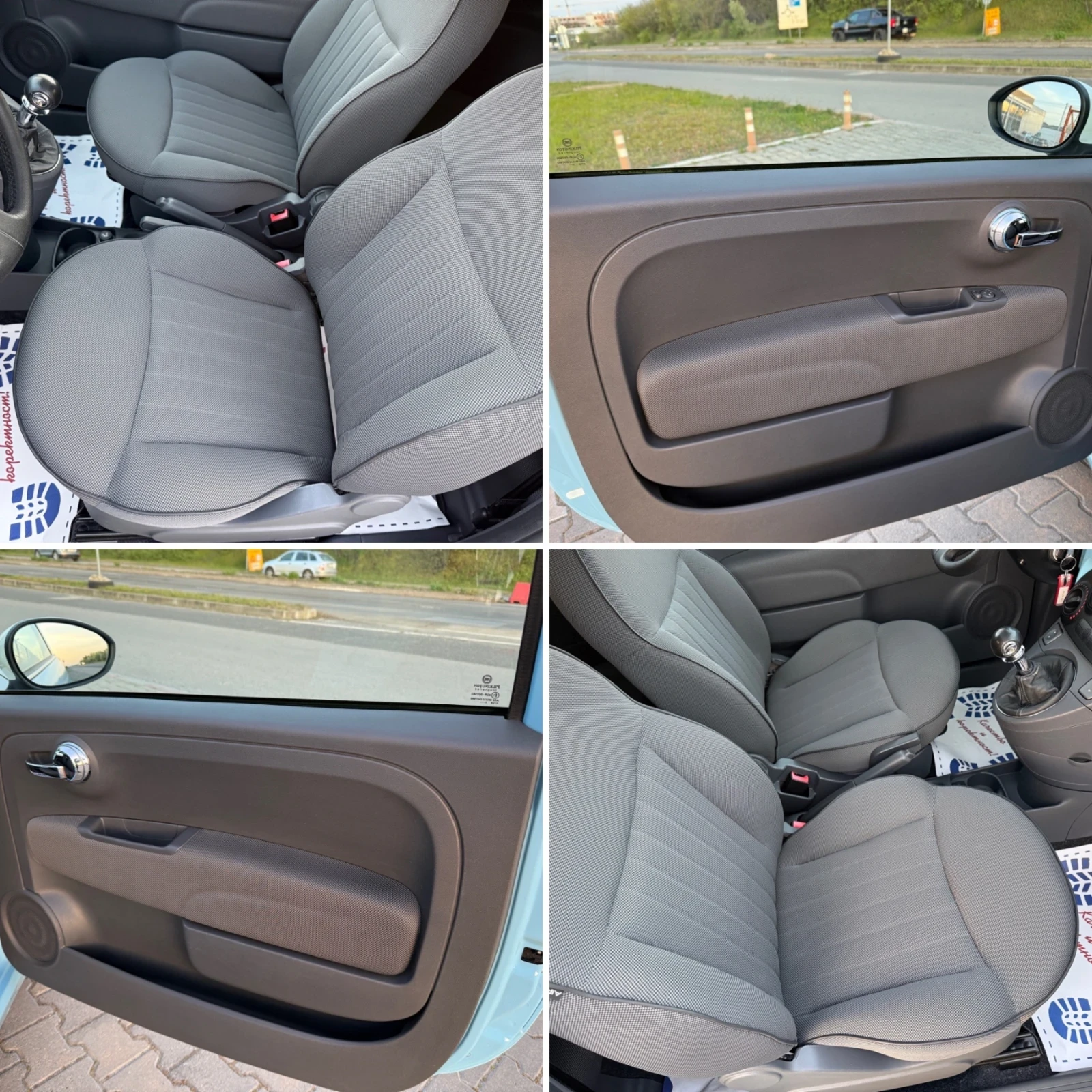 Fiat 500 * 1.25i* 69HP* 139Tkm* EURO6* , снимка 10 - Автомобили и джипове - 54242179