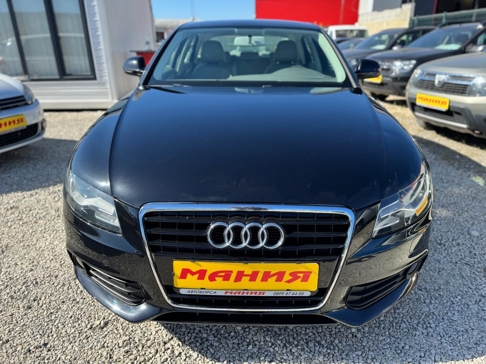 Audi A4 1.8TFSI , снимка 2 - Автомобили и джипове - 54338279