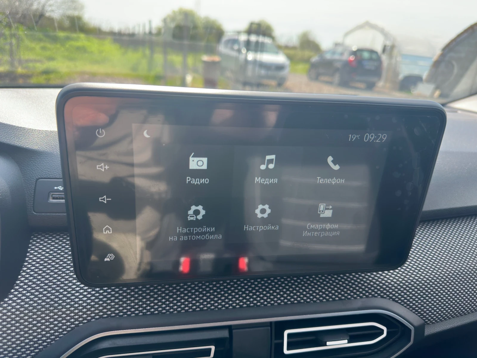 Dacia Sandero 1.0 , снимка 12 - Автомобили и джипове - 54852786