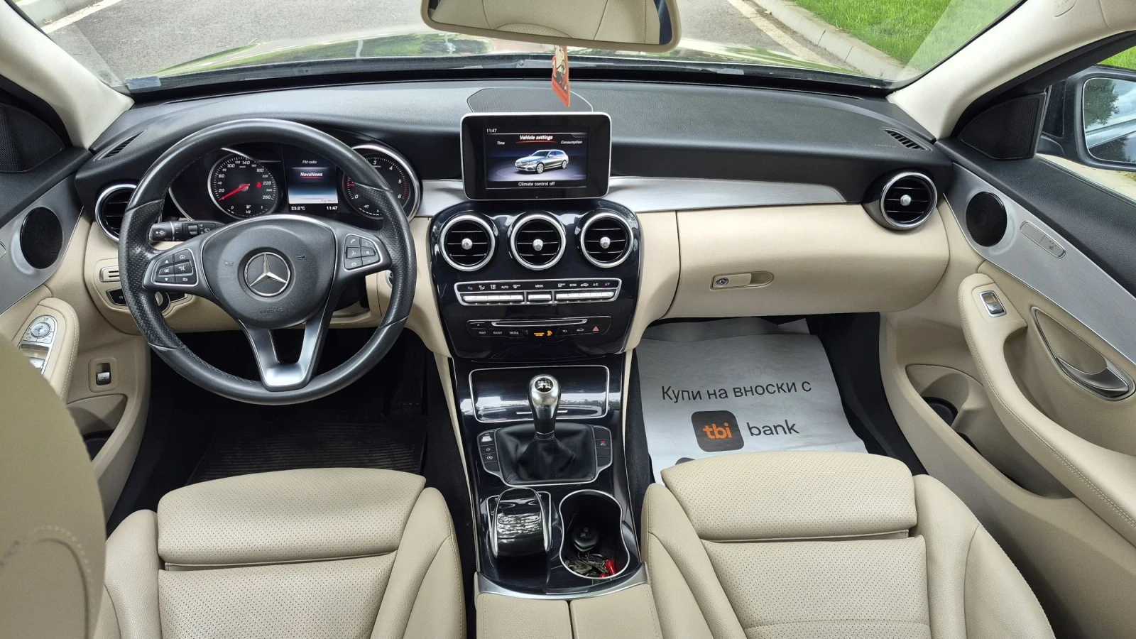 Mercedes-Benz C 220 Cdi 150 000 km * ���� ���� * ��������* 2018� | Mobile.bg � ����������� 9
