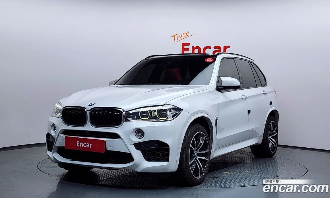 BMW X5M 4.4