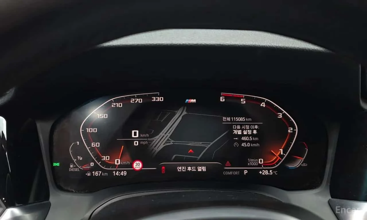 BMW 320 * 320d M Sport *  | Mobile.bg � ����������� 8