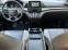 Обява за продажба на Honda Odyssey ~45 900 лв. - изображение 10