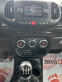 Обява за продажба на Fiat 500L 1.6 Multijet E6 ~18 500 лв. - изображение 11