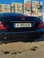 Обява за продажба на Mercedes-Benz E 270 Avangard  ~6 200 лв. - изображение 8