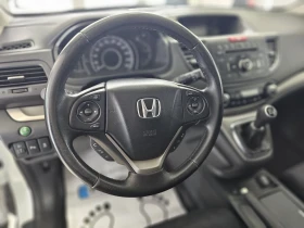 Honda Cr-v 1.6, снимка 7
