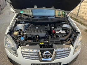 Nissan Qashqai 2.0i* Tekna* FULL, снимка 17