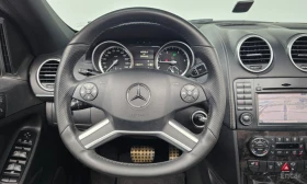 Mercedes-Benz ML 300 CDI 4MATIC GRAND EDITION* PANO* КОЖА* ПОДГРЕВ* НАВ, снимка 11