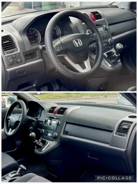 Honda Cr-v 2.2CDTi / 4X4, снимка 9