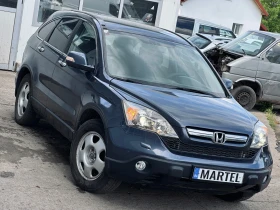 Honda Cr-v 2.2CDTi / 4X4, снимка 3