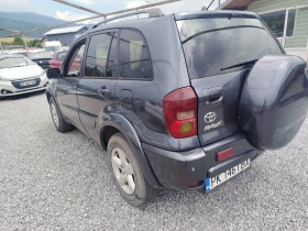 Toyota Rav4 2.0 d4d 4x4 Face Lift, снимка 5