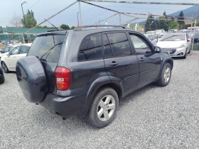 Toyota Rav4 2.0 d4d 4x4 Face Lift, снимка 3