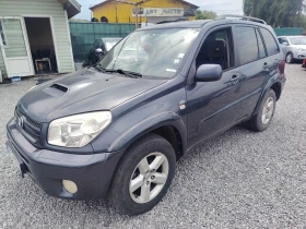 Toyota Rav4 2.0 d4d 4x4 Face Lift, снимка 1