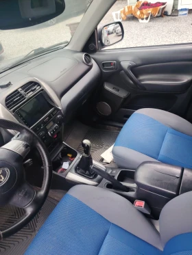 Toyota Rav4 2.0 d4d 4x4 Face Lift, снимка 7