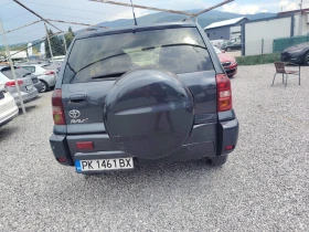 Toyota Rav4 2.0 d4d 4x4 Face Lift, снимка 4