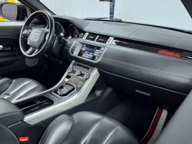 Land Rover Range Rover Evoque 2.0 Si4 Dynamic Coupe, снимка 7