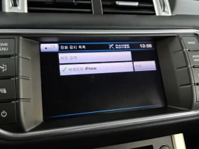 Land Rover Range Rover Evoque 2.0 Si4 Dynamic Coupe, снимка 15