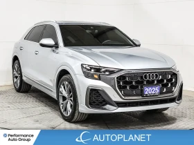 Audi Q8, снимка 2