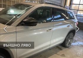 Skoda Kodiaq 2.0 BiTDI RS 4x4 | Mobile.bg    4