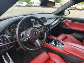 BMW X6 M50i xDrive - 67000 лв. - 43860118 11