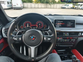 BMW X6 M50i xDrive - 67000 лв. - 43860118 13