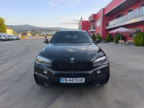 BMW X6 M50i xDrive - 67000 лв. - 43860118 2